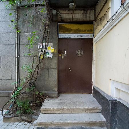 Dayflat Apartments Golden Gate Area Kiev Ruang foto