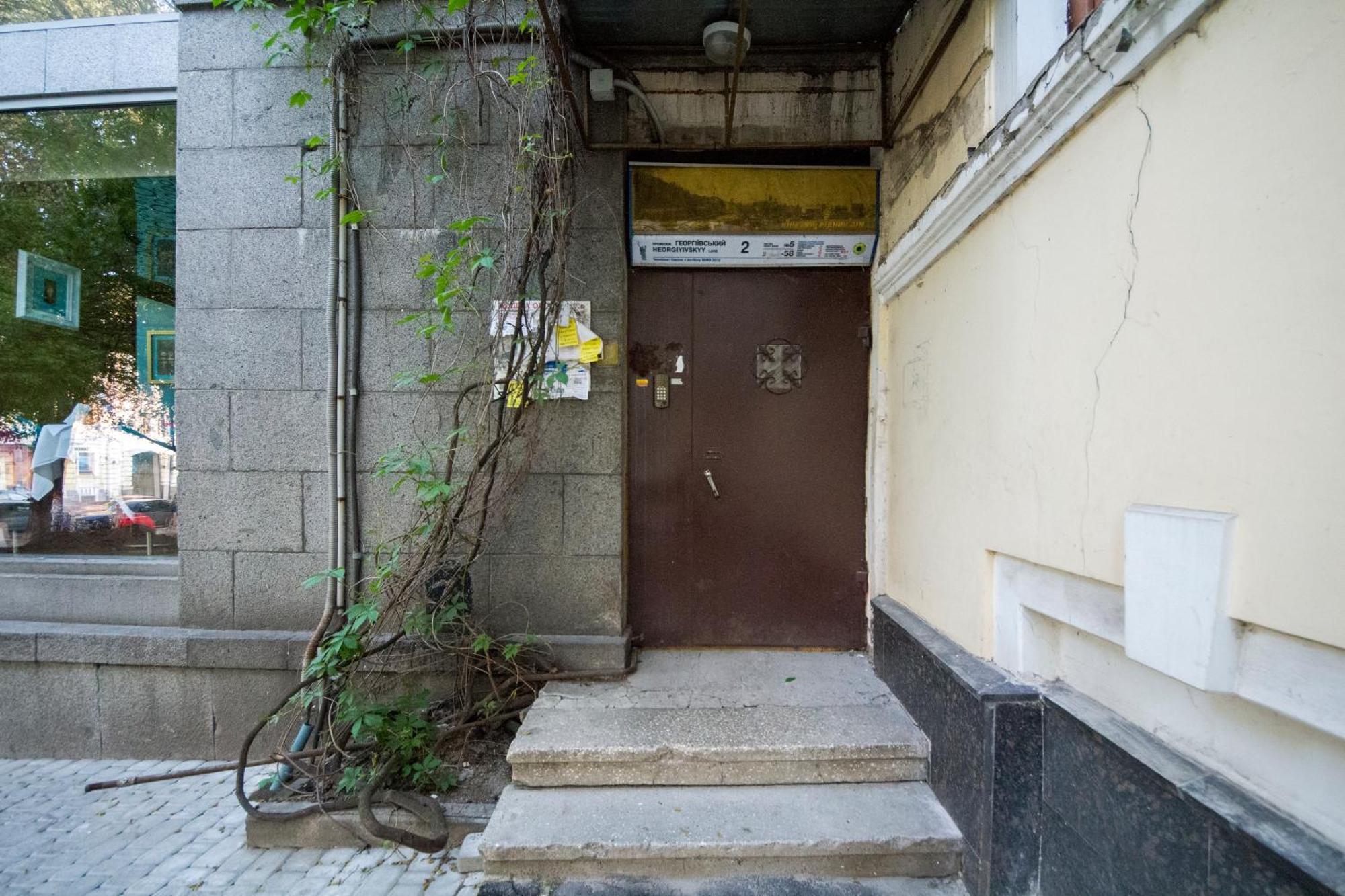 Dayflat Apartments Golden Gate Area Kiev Ruang foto
