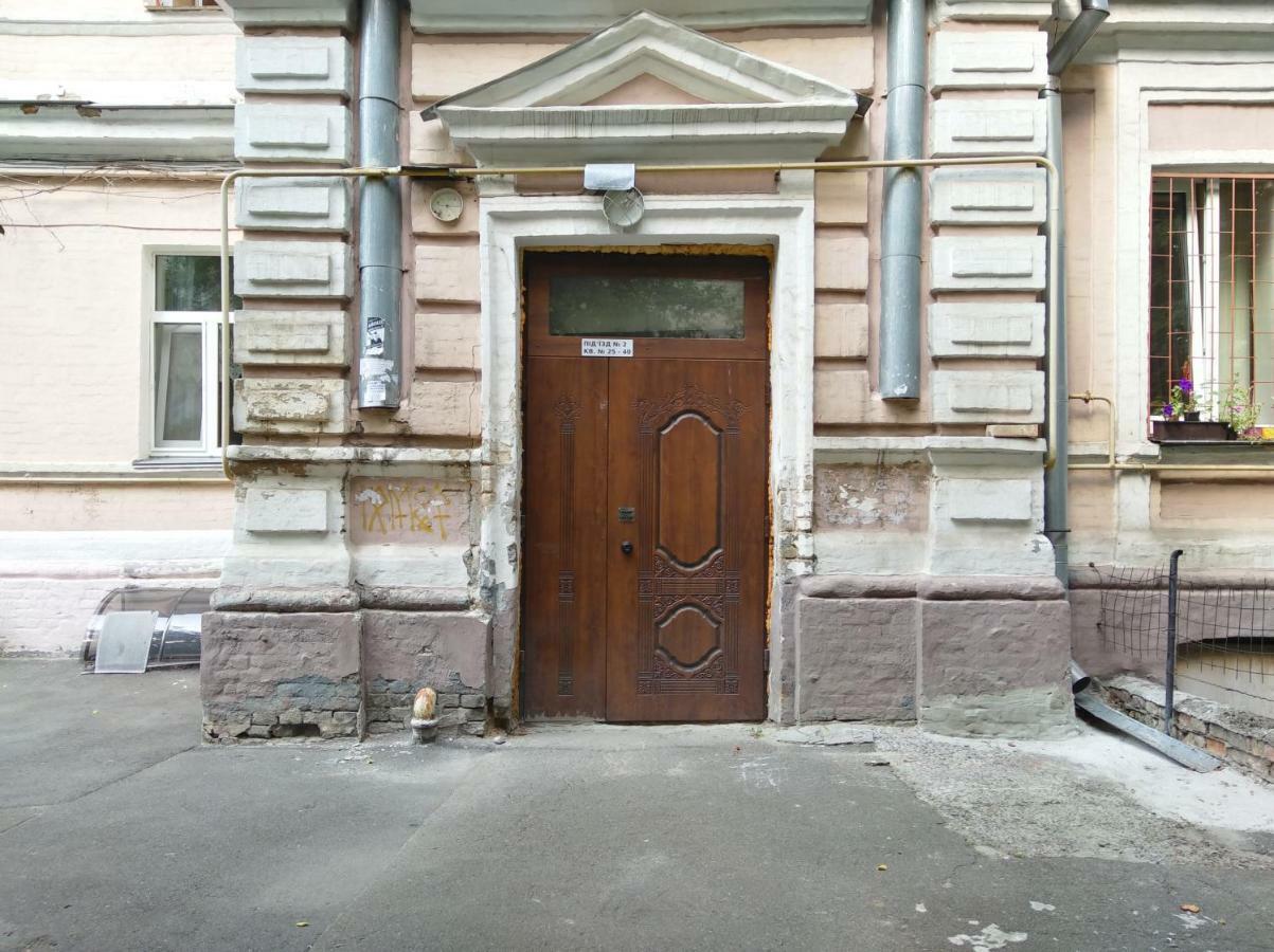 Dayflat Apartments Golden Gate Area Kiev Bagian luar foto
